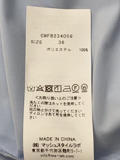 商品画像：ベルスリーブバックリボンブラウス/36/ポリエステル/ブルー/無地/cwfb234058// 4