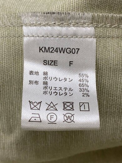 商品画像：ジャケット/FREE/コットン/ベージュ/KM24WG07// 4