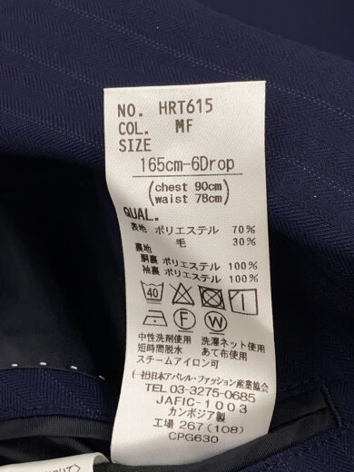 商品画像：スーツ/--/ポリエステル/ネイビー/HRT615 4