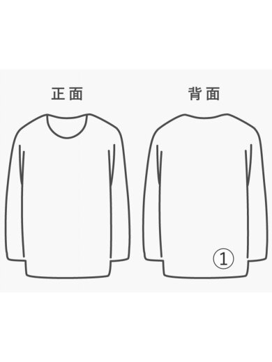 商品画像：ニット・セーター(厚手)/M/アルパカ/ホワイト// 7