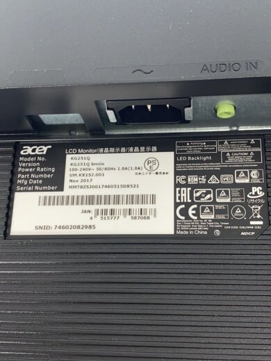 商品画像：液晶モニタ・液晶ディスプレイ KG251Qbmiix [24.5インチ ブラック]/24インチ/ワイド// 5
