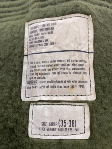 商品画像：ボトム/L/ナイロン/KHK/8415-00-575-1240 4