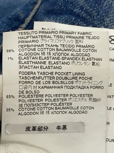 商品画像：21AW/SKATER JEANS/スキニーパンツ/42/デニム/IDG/無地/S74LB0969 S30663// 6