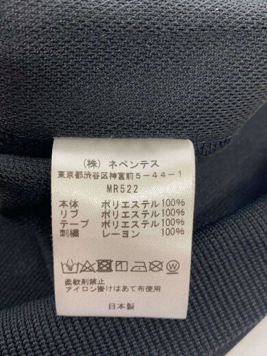 商品画像：ベスト/M/ポリエステル/BLK/MR522 4