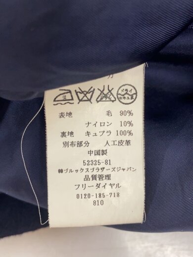 商品画像：コート/L/ウール/NVY/無地/52325-81 4