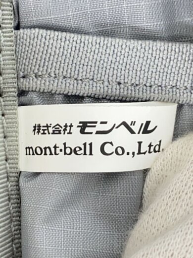 商品画像：リュック/--/BEG/1133330/DELIGHT PACK 20 5