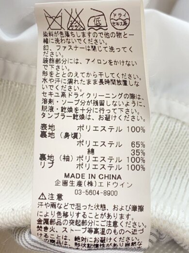 商品画像：フライトジャケット/S/ナイロン/WHT/TA1051-018 4