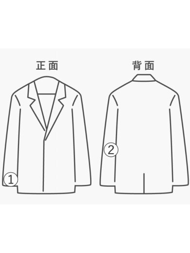 商品画像：フライトジャケット/S/ナイロン/WHT/TA1051-018 8