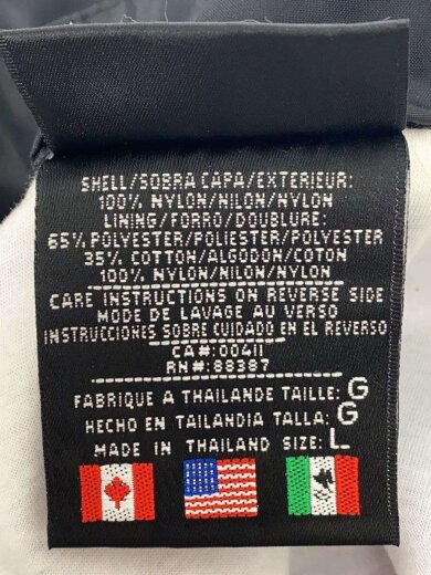 商品画像：ナイロンジャケット/L/ナイロン/BLU 4