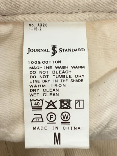 商品画像：デニムキャノン ベルテッドダイ/ボトム/M/コットン/IVO/25-030-600-2210-1-0 4