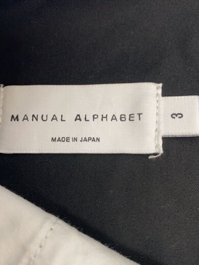 商品画像：ボトム/3/コットン/KHK/無地/MA-P-214 4