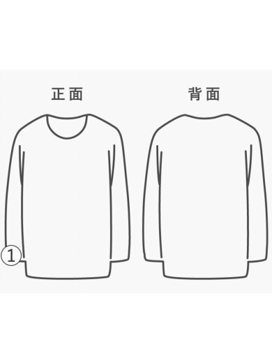 商品画像：スウェット/XL/コットン/GRY/無地// 8