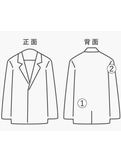 商品画像：ダービージャケット/カップショルダー/ジャケット/L/ポリエステル/YLW 8