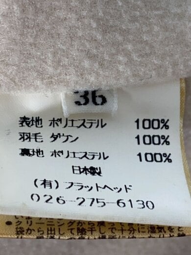 商品画像：ダウンジャケット/36/ポリエステル/BLK 5