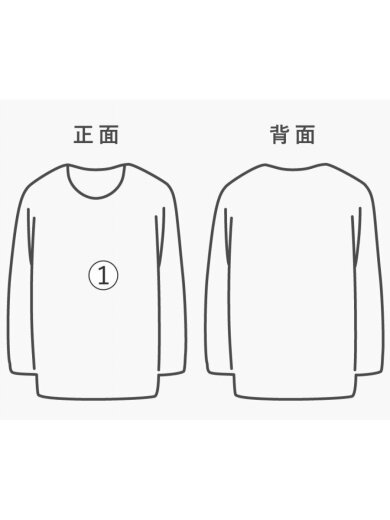 商品画像：ポロシャツ/--/コットン/GRN 8