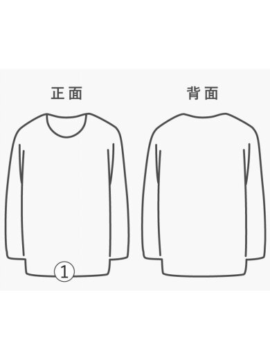 商品画像：Tシャツ/--/コットン/WHT// 8