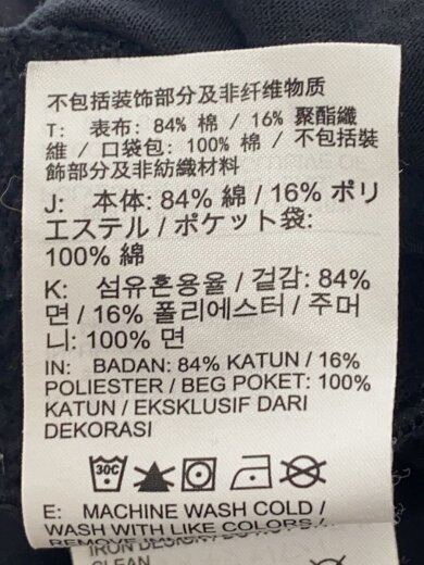 商品画像：Washed Pants/ボトム/L/コットン/BLK/DO5296-010// 4