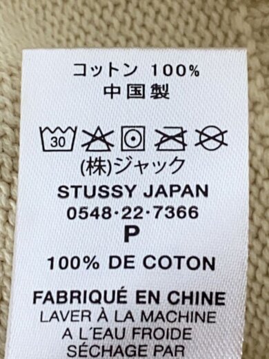 商品画像：Care Label Sweater/ニット・セーター(厚手)/S/コットン/IVO/117140 4