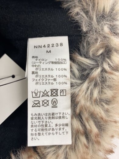 商品画像：インサレーションボンバーキャップ/ヘッドウェア/M/ナイロン/KHK/無地/メンズ/NN42238// 6