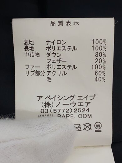 商品画像：ダウンジャケット/M/ナイロン/BLK/004HJF701003X// 4