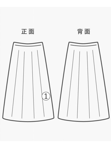 商品画像：内タグ取れ有/スカート/36/ウール/BRD/ストライプ/fk26 1Ju05 2F// 8