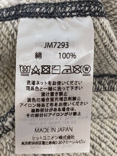 商品画像：ジップパーカー/L/コットン/GRY/JM7293// 4