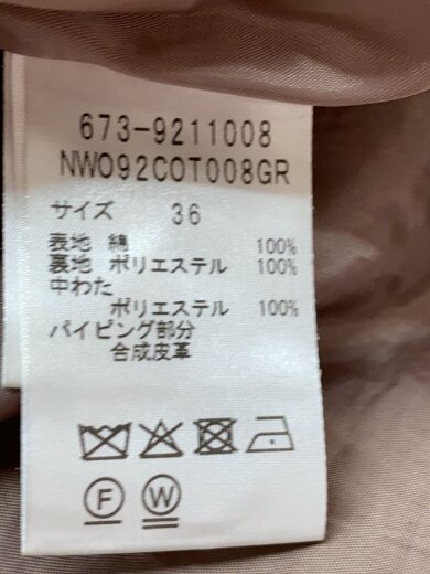 商品画像：コート/36/コットン/KHK/673-9211008 4