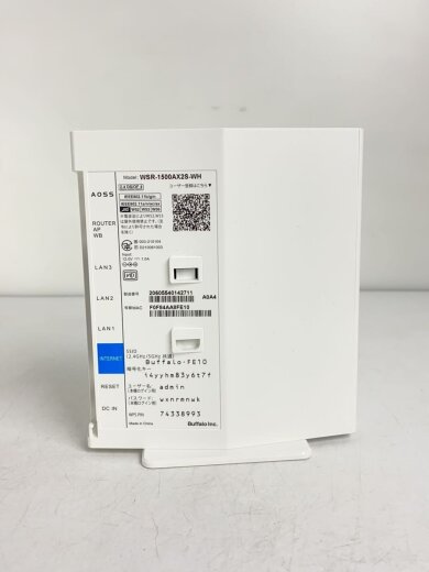 商品画像：無線LANルーター(Wi-Fiルーター) WSR-1500AX2S-WH 3
