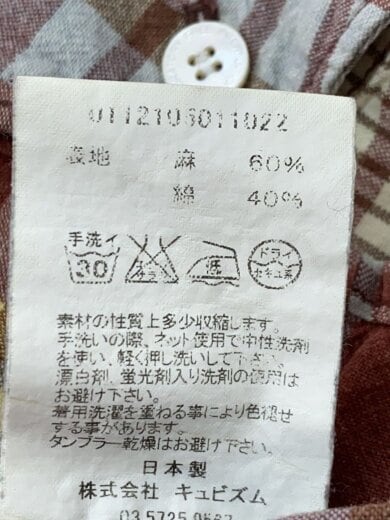 商品画像：長袖シャツ/2/リネン/BRW/チェック/0112105011022 5