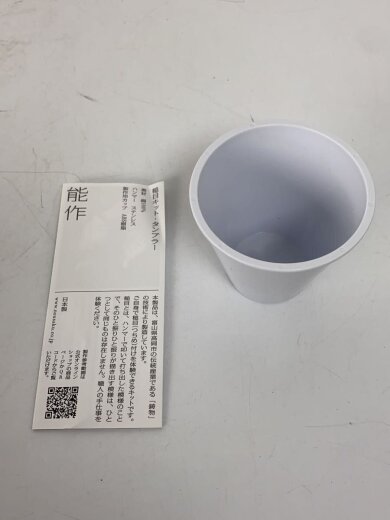 商品画像：槌目キット/3点セット/シルバー 6