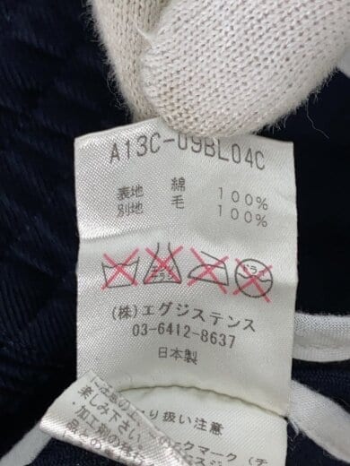 商品画像：バイカラースイングトップ/1/コットン/ネイビー/ダブルジップ/A13C-09BL04C// 4