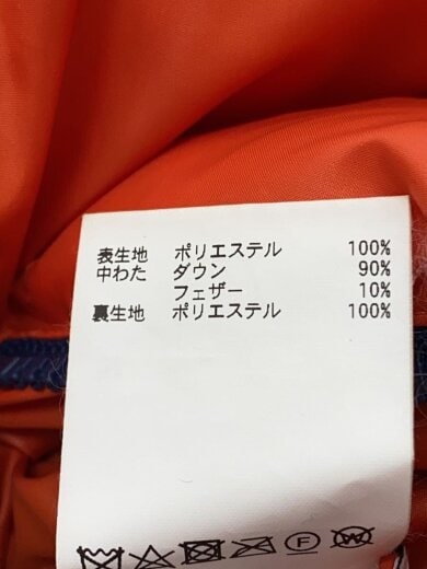 商品画像：ダウンジャケット/2/リバーシブル/ポリエステル/ORN/1211381 5