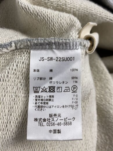 商品画像：スウェット/M/コットン/グレー/JS-SW-22SU001 5
