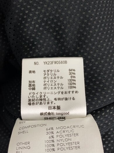 商品画像：23AW/JACQUARD BOA STAND BLOUSON/L/ブラック/YK23FW2560B 5