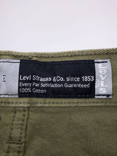 商品画像：ボトム/27/コットン/GRN/A3421-0003 5