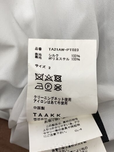 商品画像：ボトム/2/シルク/マルチカラー/総柄/TA21AW-PT023// 5