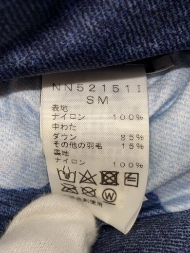 商品画像：21FW/Bleached Denim Trooper/ヘッドウェア/ナイロン/BLU/メンズ/NN52151I 6