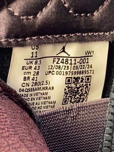 商品画像：X A MA MANIERE AIR JORDAN 3_X ア マ マニエール エア ジョーダン 3/28cm/BL// 5