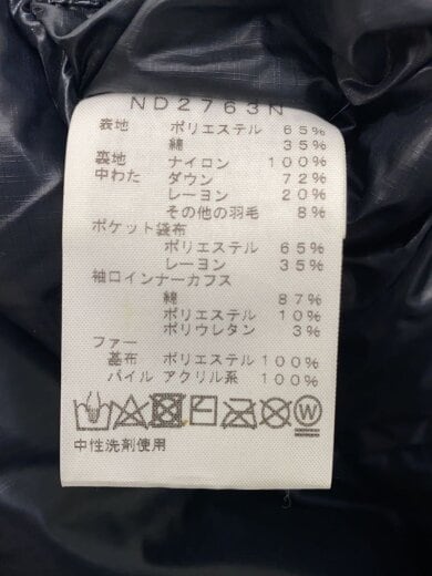 商品画像：65/35 SEROW DOWN JACKET/L/ポリエステル/GRY/無地 4