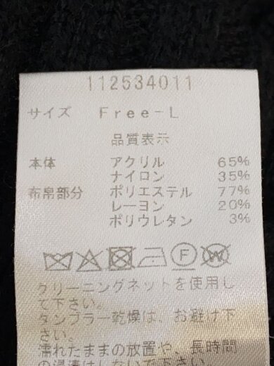 商品画像：レイヤードライクニットミニワンピース/FREE/アクリル/BLK/無地/1125 4