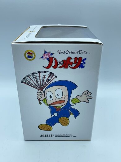 商品画像：ソフビフィギュア/Vinyl Collectible Dolls/1/6スケール/オールドコミック版// 3