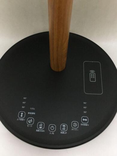 画像：NAFCO扇風機/NA-S03-26