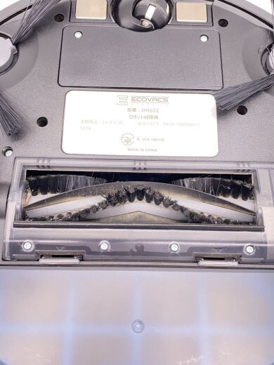 商品画像：掃除機 DEEBOT N79 DN622.21 5