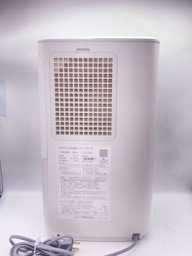 商品画像：加湿器 HV-S75-W// 4