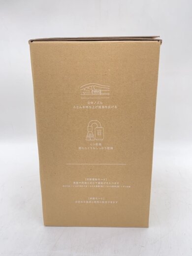 商品画像：布団乾燥機 カラリエmini TURBO JSK-S10// 2