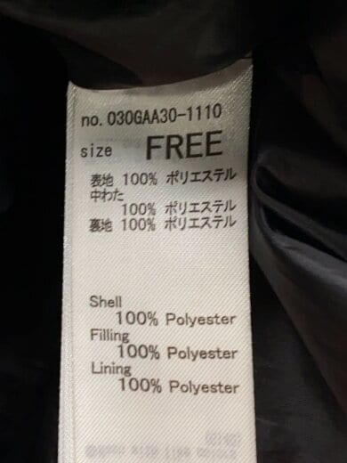 商品画像：ダウンジャケット/FREE/ポリエステル/BLK/無地/030Gaa30-1110 5