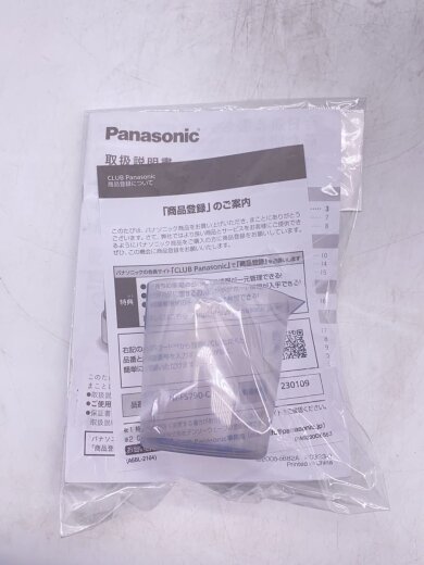商品画像：アイロン NI-FS790-C// 7