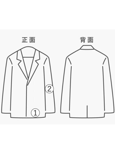 商品画像：ジャケット/--/ウール/BEG/無地 7