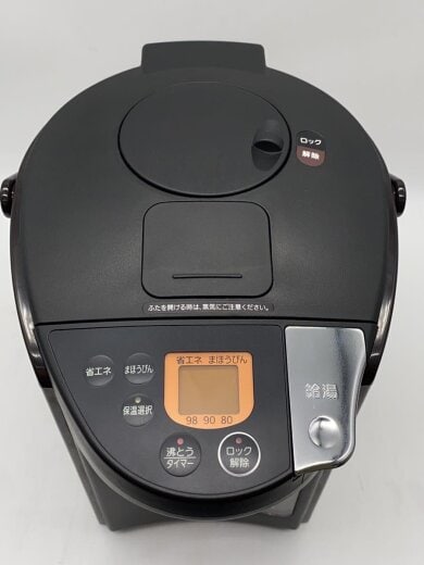 商品画像：電気ポット・電気ケトル 蒸気レスとく子さん PIS-A221T// 5