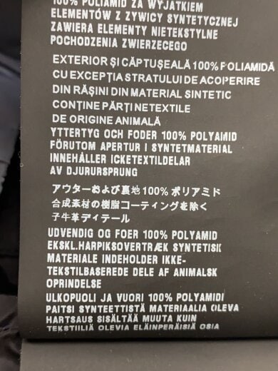 商品画像：ジャケット/S/--/BLU/無地/SGH051 5